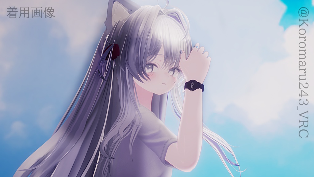 今を生きるVRChatterのための時計【MA対応】11アバター対応