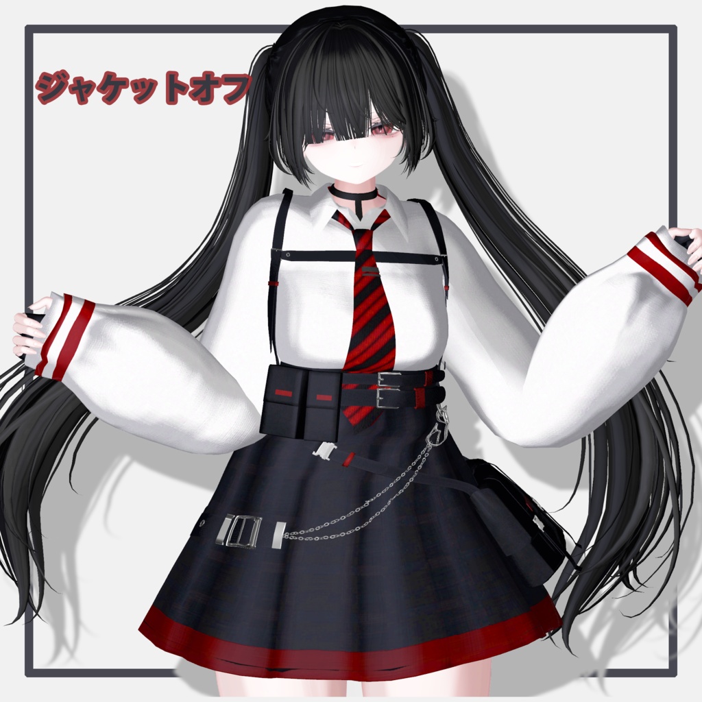 🦈セール中🦈【ルルネ/rurune】デフォルト衣装改変テクスチャ/ノーマルマップ【マテリアル設定済】