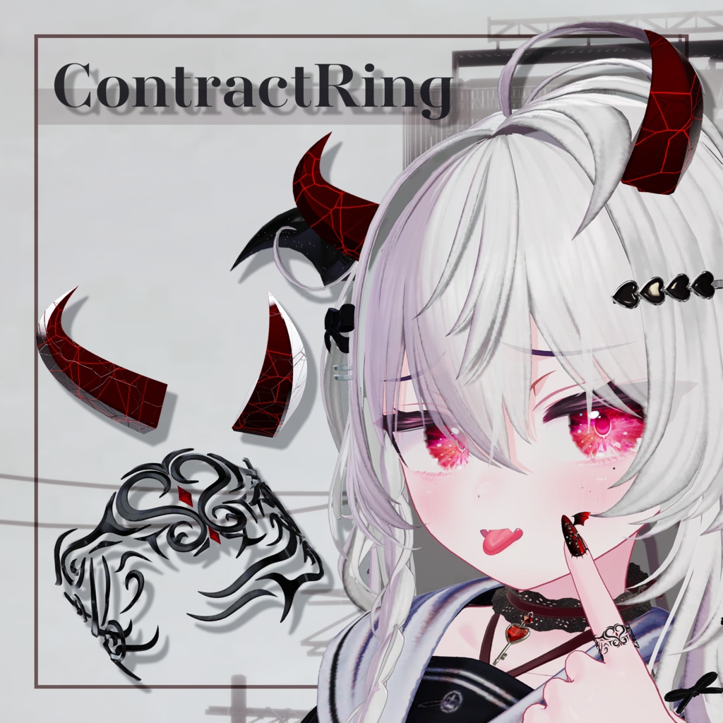 👿SALE👿【衣装を切り替えられる👿】ContractRing～契約指輪～【MA対応】10アバター対応
