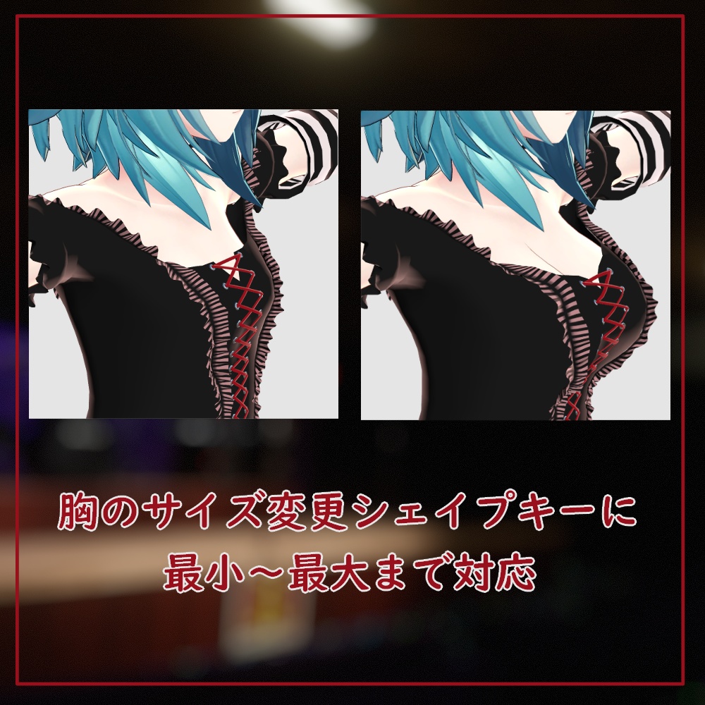 ゴシックパンクシャツ&スカート