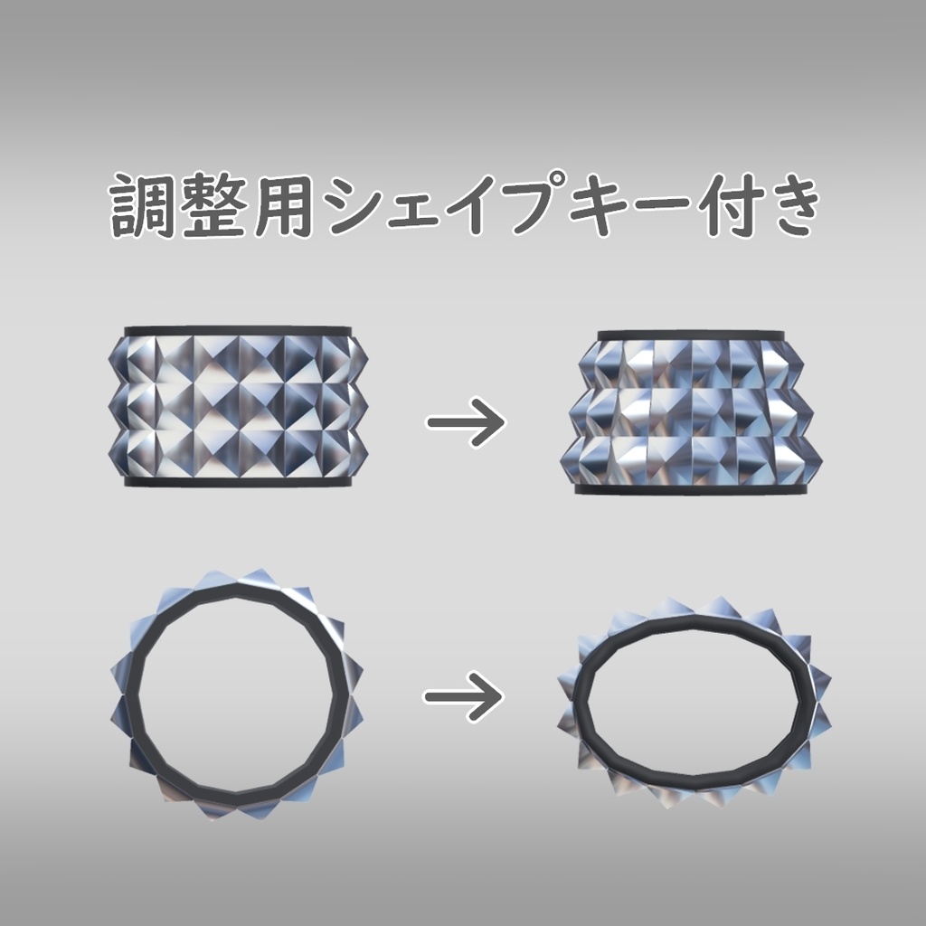 ピラミッドスタッズブレスレット 3つセット【シングル・2連・3連】