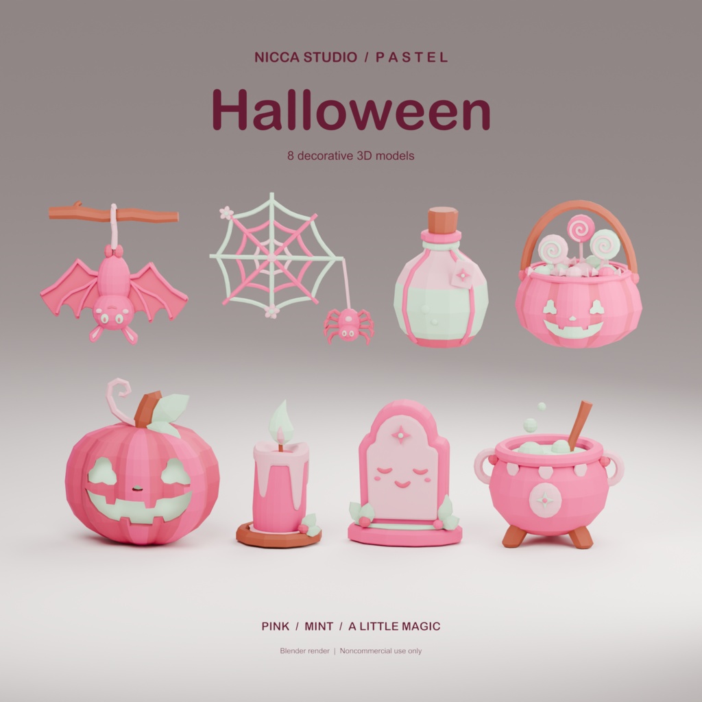 パステルハロウィン｜ピンク×ミントの3D飾り8点セット【非商用限定】