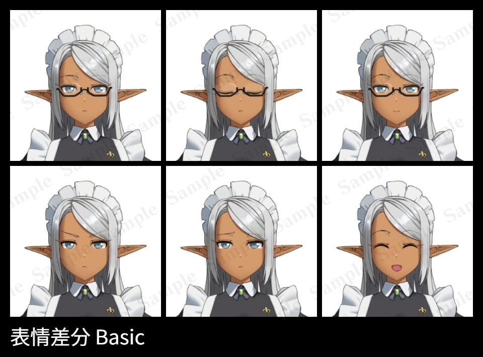 【ファンタジー・TRPG立ち絵】 女エルフメイドさん(表情差分)