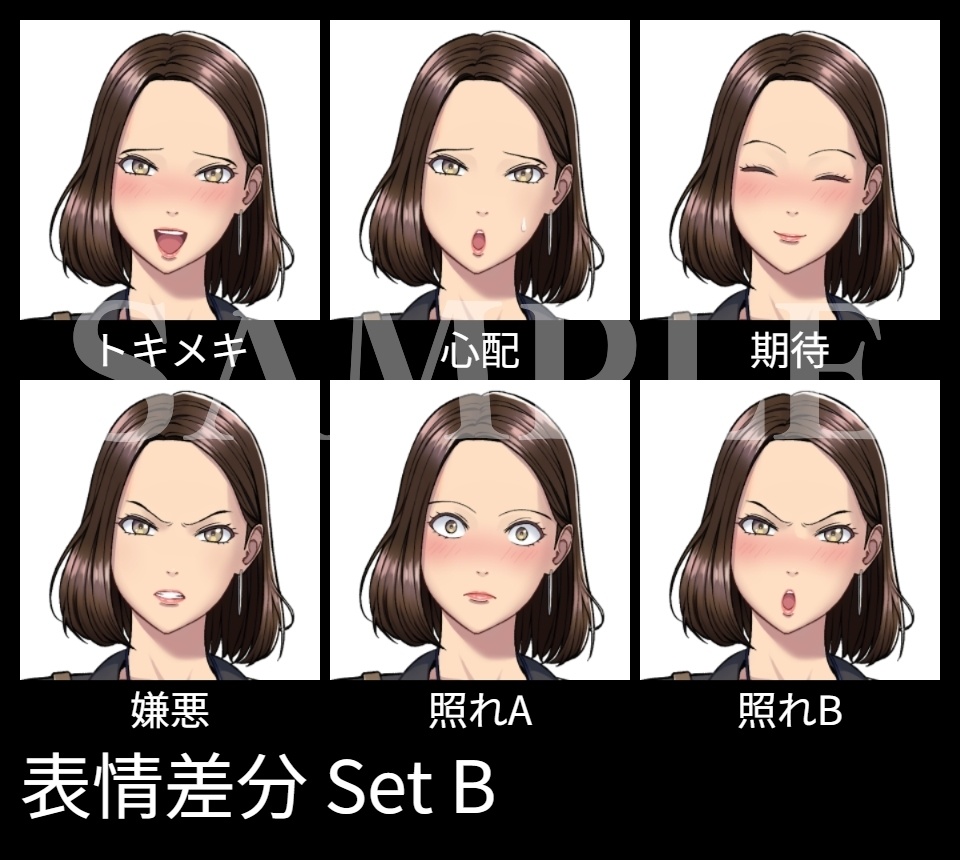 【現代・TRPG立ち絵】女性記者 / 20代/ 30代 (表情差分)