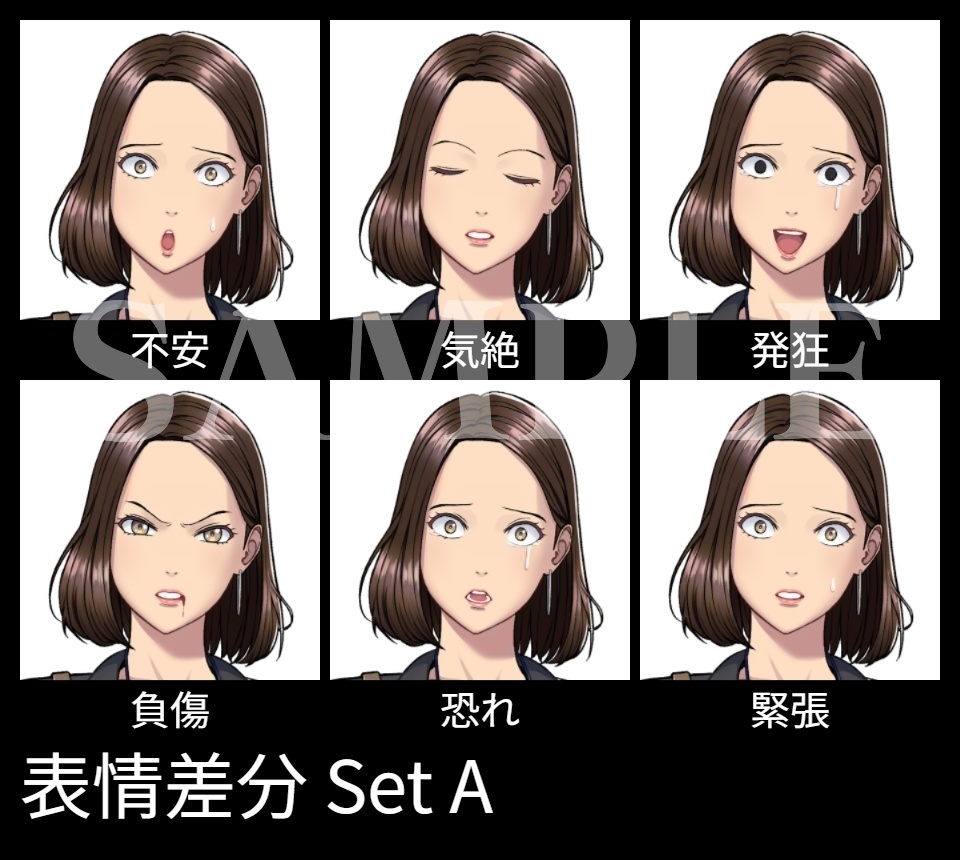 【現代・TRPG立ち絵】女性記者 / 20代/ 30代 (表情差分)