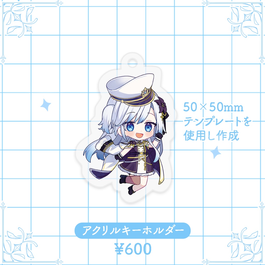 【 闇々すぴあ 】2026 誕生日記念グッズ