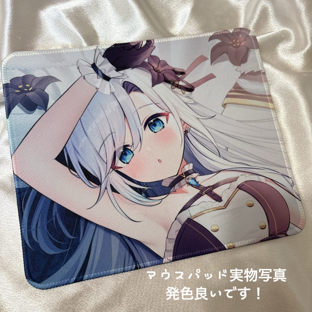 闇々すぴあ 周年記念グッズ