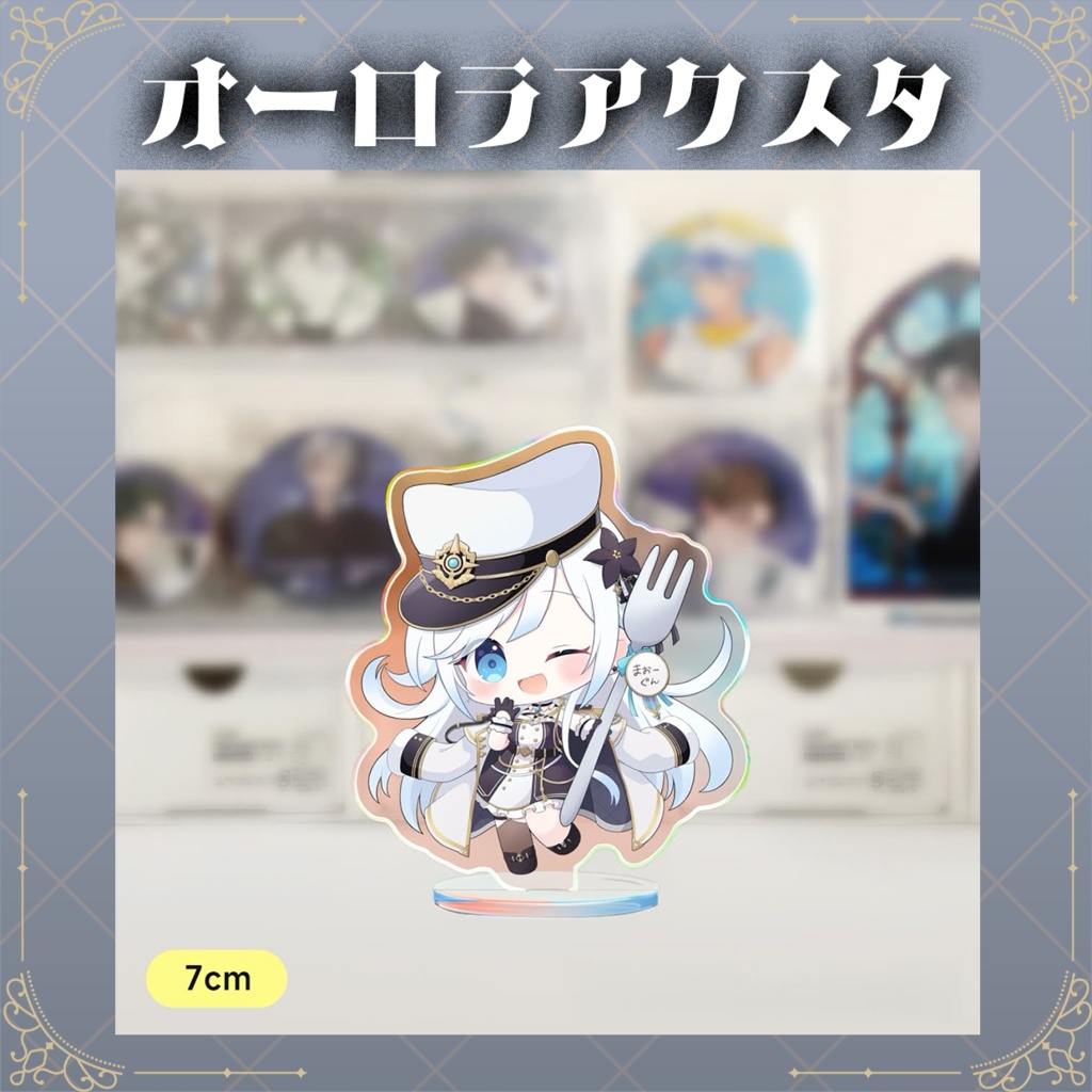 闇々すぴあ 周年記念グッズ
