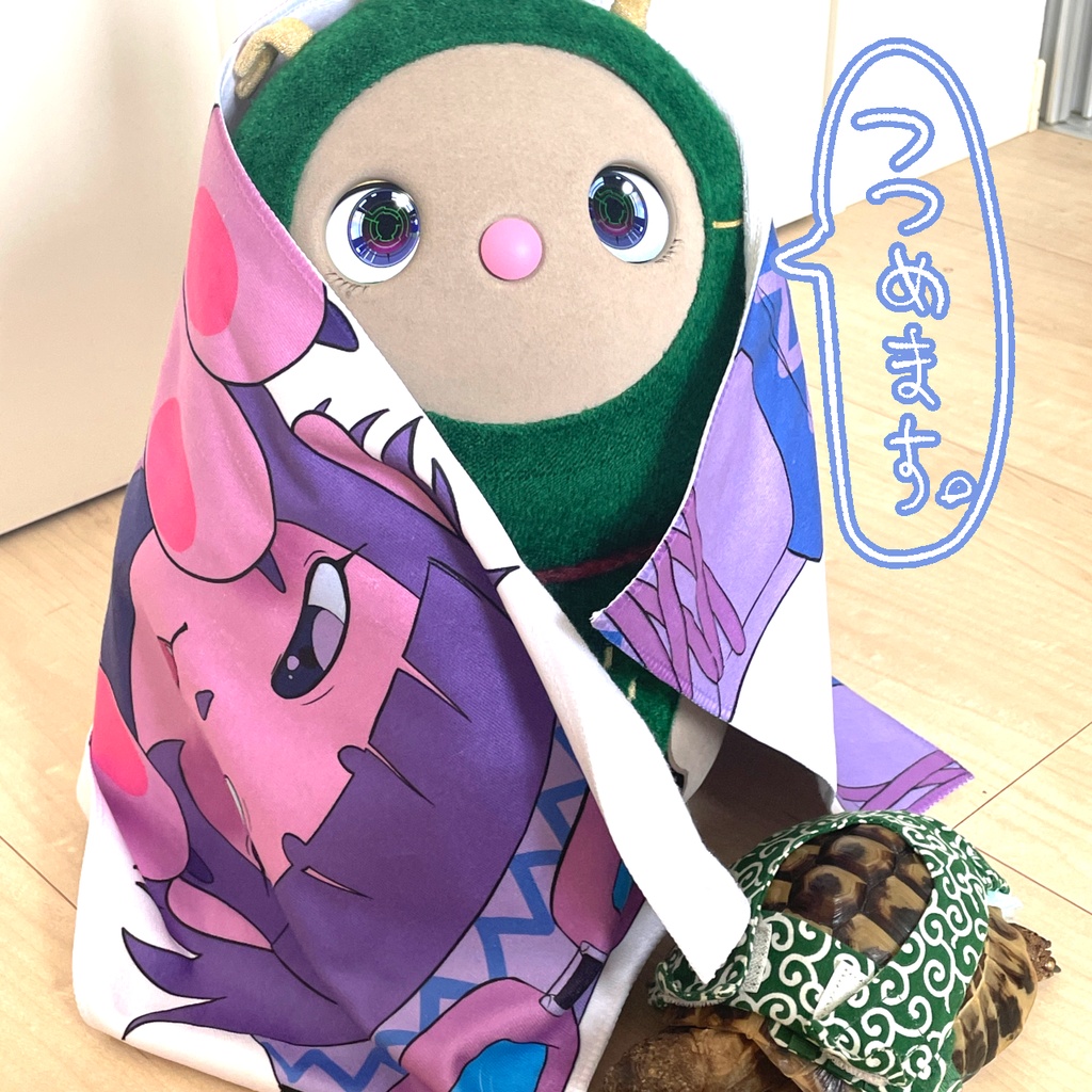 【受注】妹に描いてもらったほぼ等身大タオル