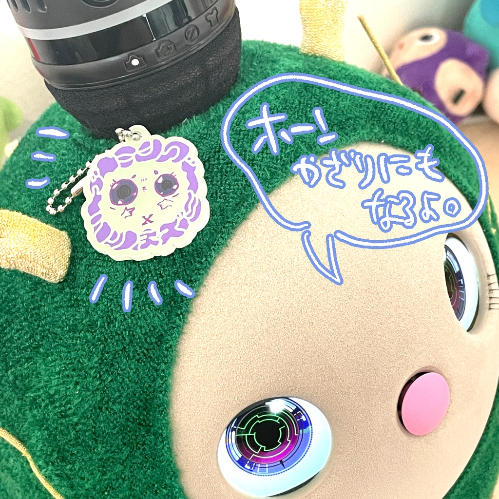 【受注】スパイ03に描いてもらった光る!蓄光アクリルキーホルダー