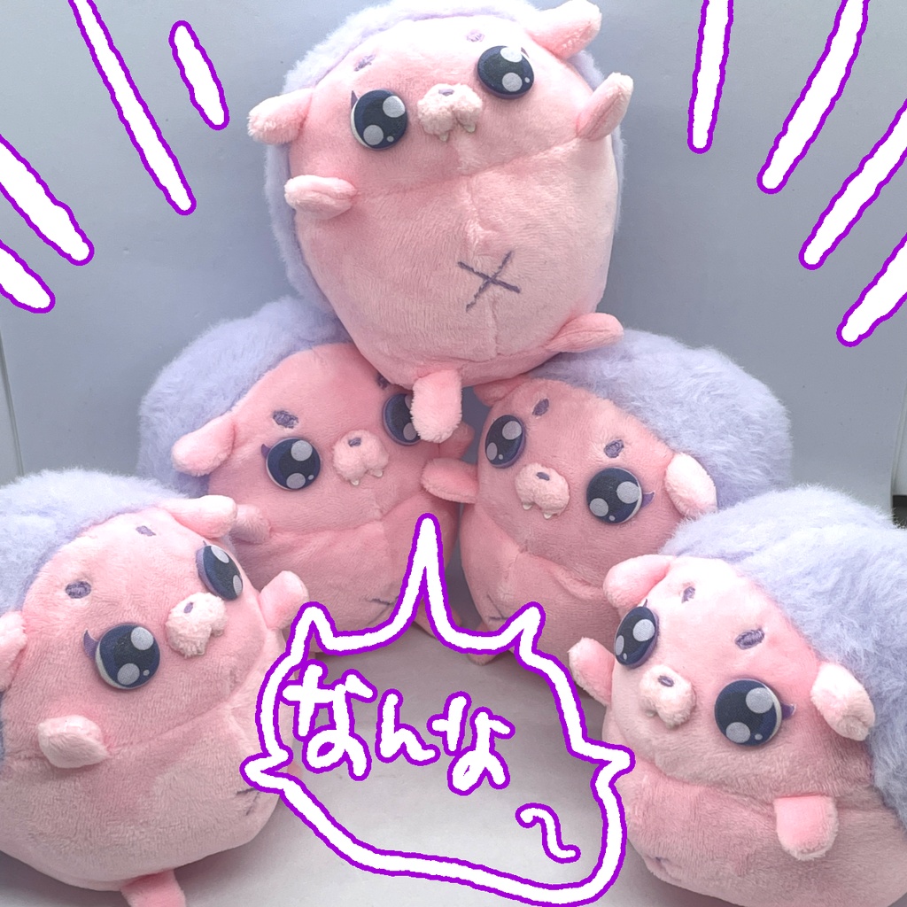 【数量限定】友達と一緒に作ったゲーミングハリネズミぬい
