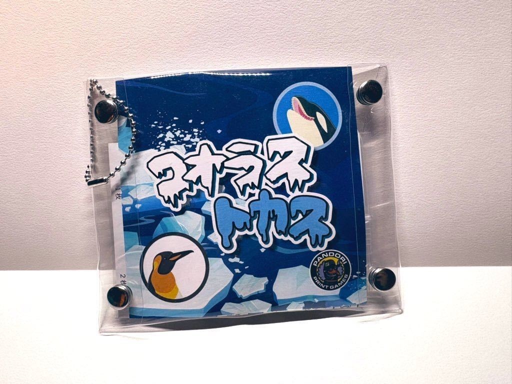 コオラストカス