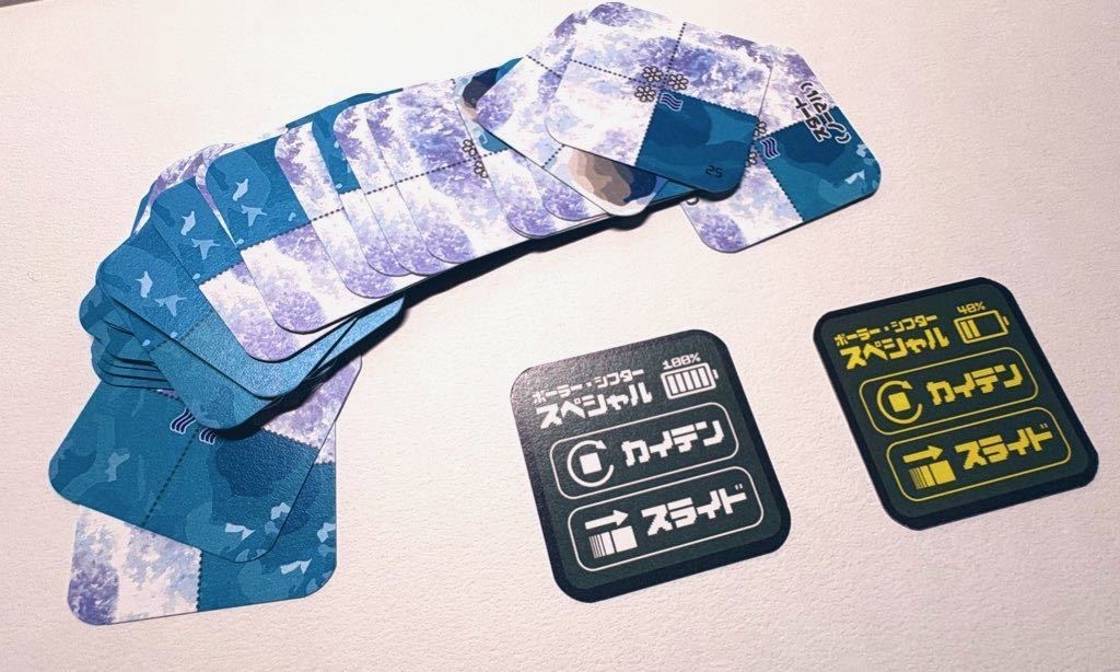 コオラストカス