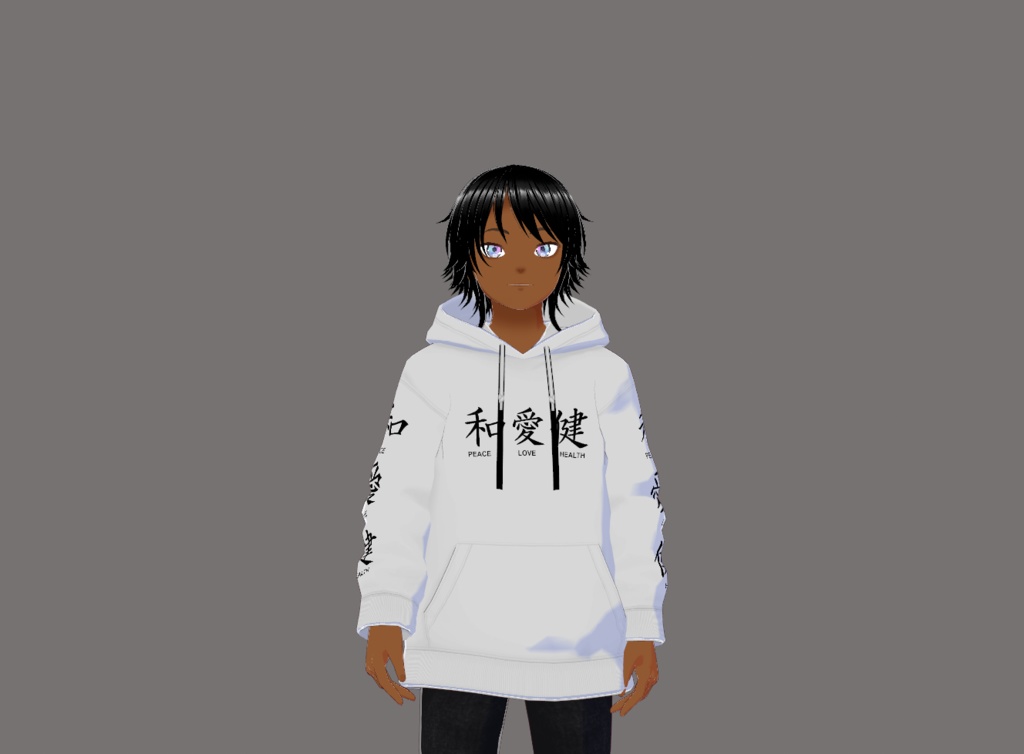 PLH Hoodie