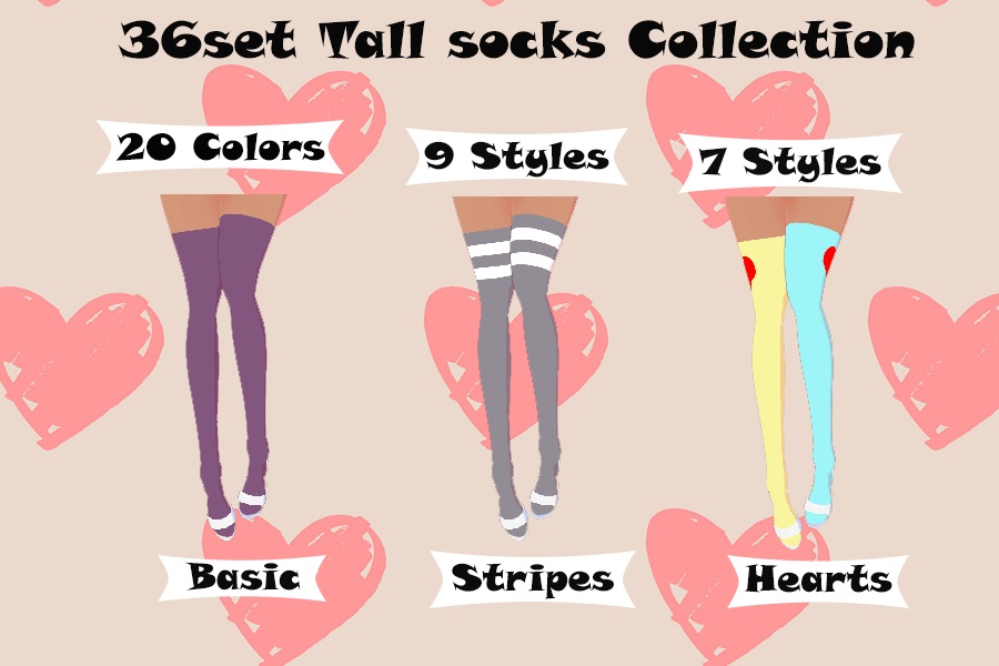 Tall Socks (36 Set Collection)
