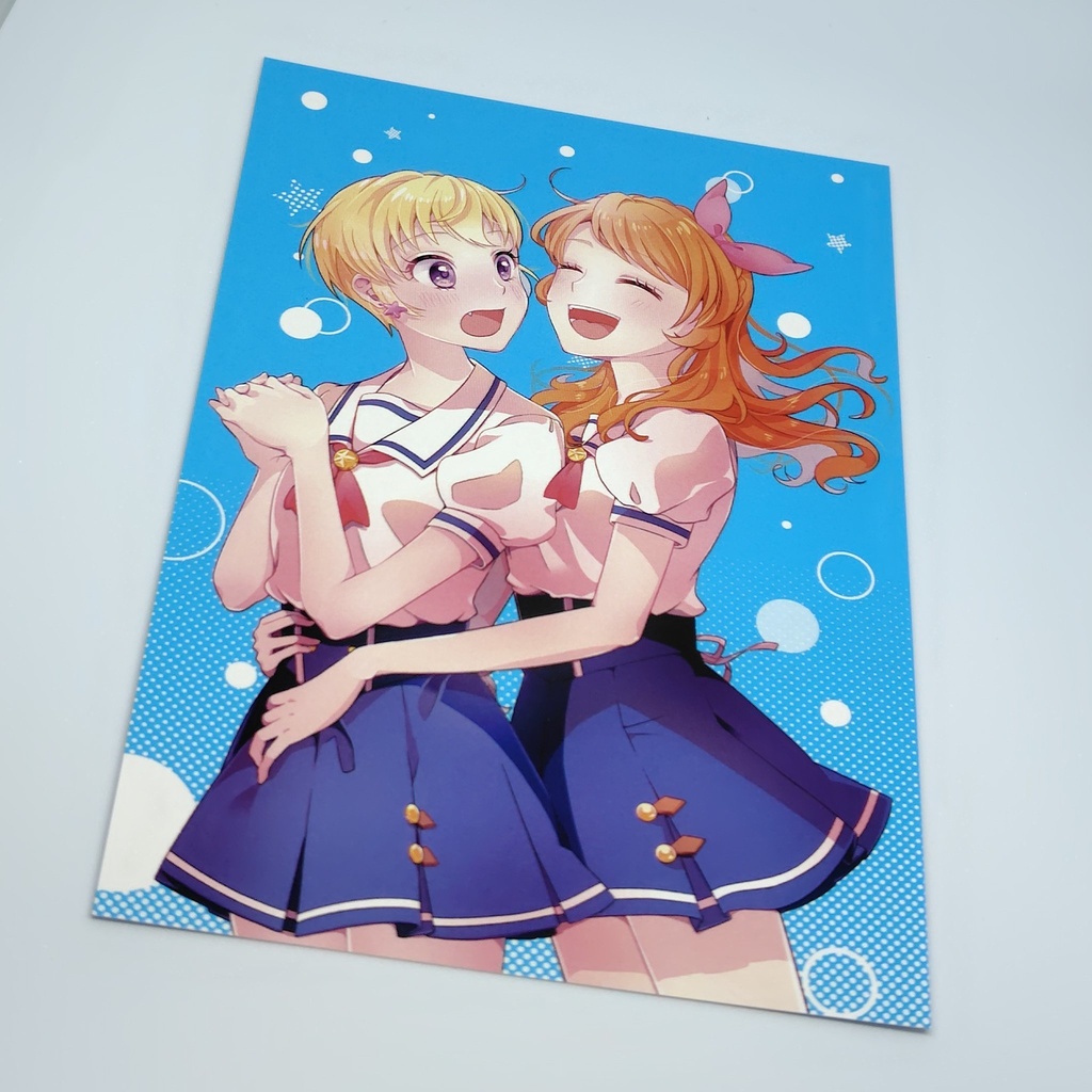 おかえりなんて云えないよ