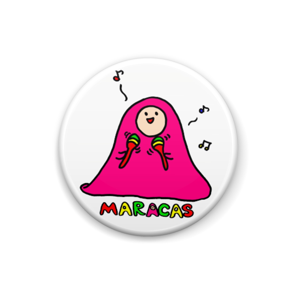 マラカス - MARACAS
