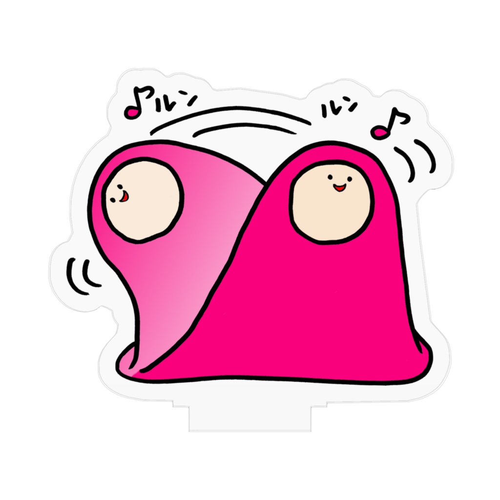 ナニヲシヨウカナ? - THINKING