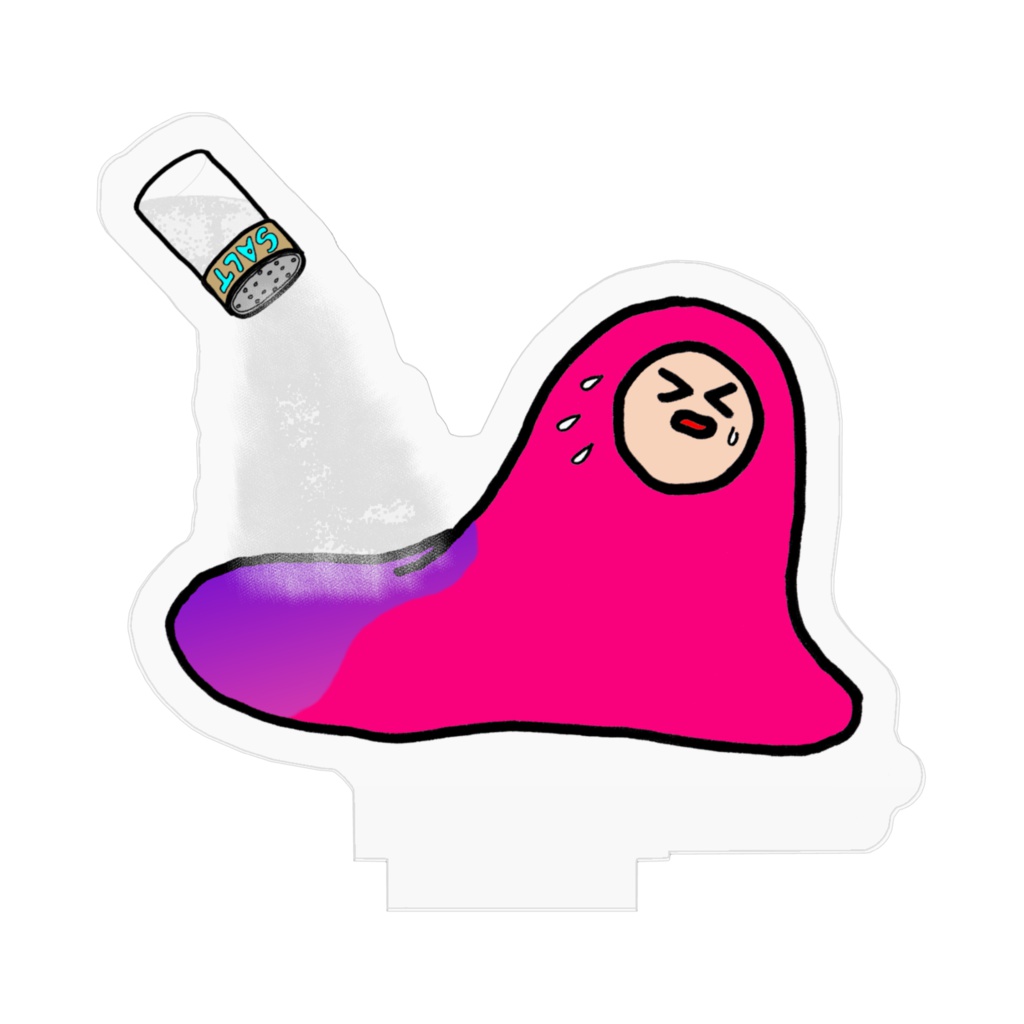 シオハニガテ - SALT