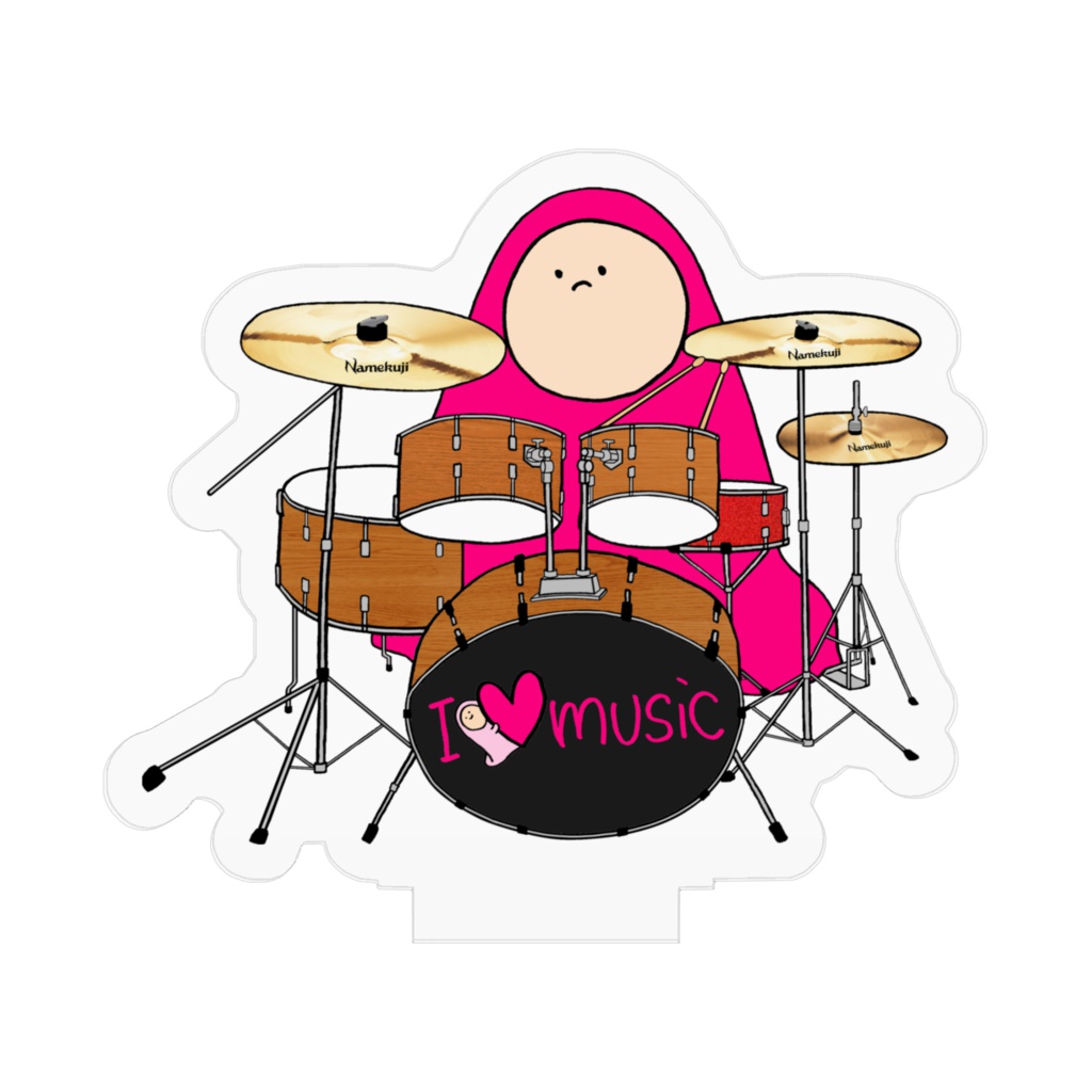 I LOVE MUSIC - アイラヴミュージック ドラムVer.