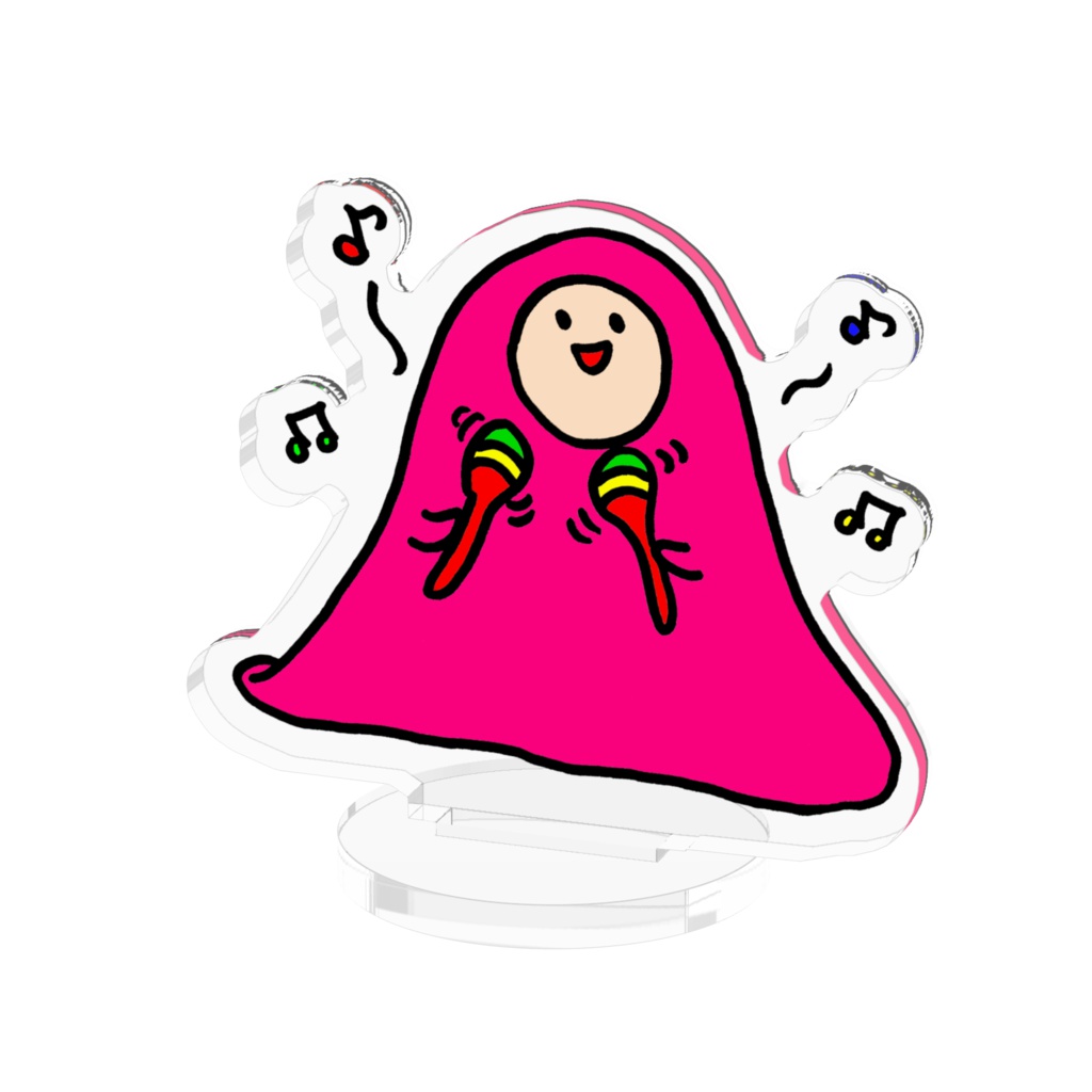 マラカス - MARACAS
