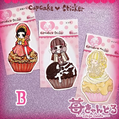 ステッカー■カップケーキ