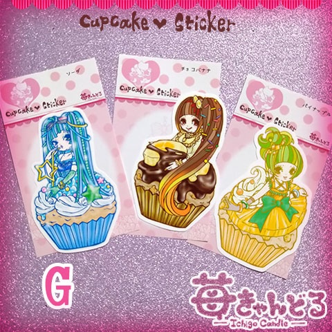 ステッカー■カップケーキ
