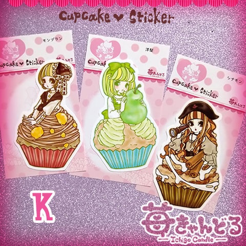 ステッカー■カップケーキ
