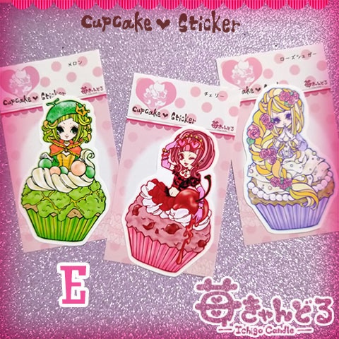 ステッカー■カップケーキ