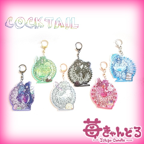 アクキー■カクテルの女の子🍸黒白