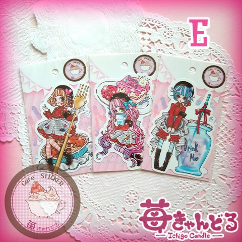 コンセプトカフェステッカー☕12シリーズ🍰