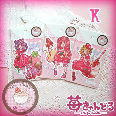 コンセプトカフェステッカー☕12シリーズ🍰