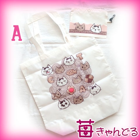 エコバッグ■ねこ