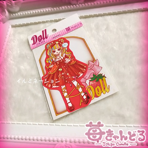 ステッカー9種■Doll■オリジナルイラスト.球体関節人形風
