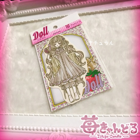 ステッカー9種■Doll■オリジナルイラスト.球体関節人形風