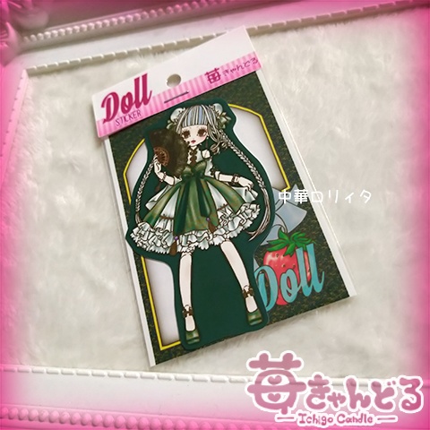 ステッカー9種■Doll■オリジナルイラスト.球体関節人形風