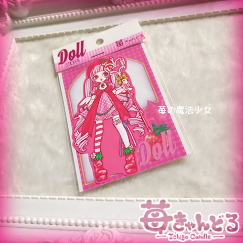 ステッカー９種■Doll■オリジナルイラスト.球体関節人形風