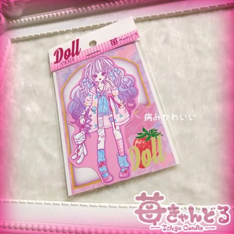 ステッカー9種■Doll■オリジナルイラスト.球体関節人形風