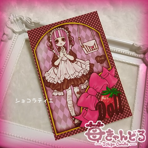 ポストカード8種■Doll■球体関節人形オリジナルイラスト