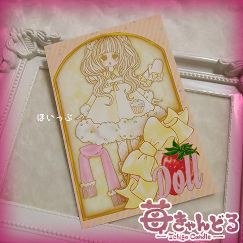 ポストカード8種■Doll■球体関節人形オリジナルイラスト