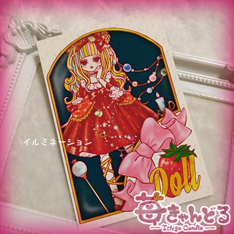 ポストカード8種■Doll■球体関節人形オリジナルイラスト