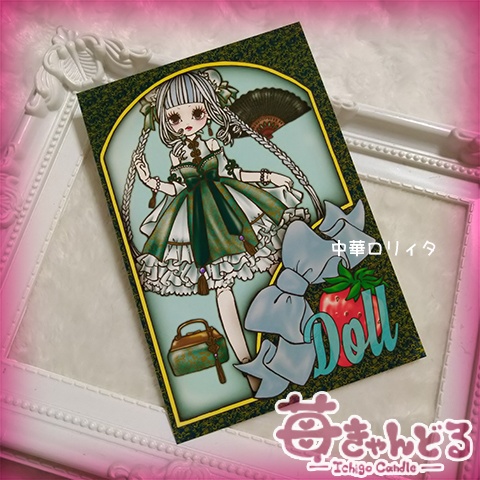 ポストカード8種■Doll■球体関節人形オリジナルイラスト