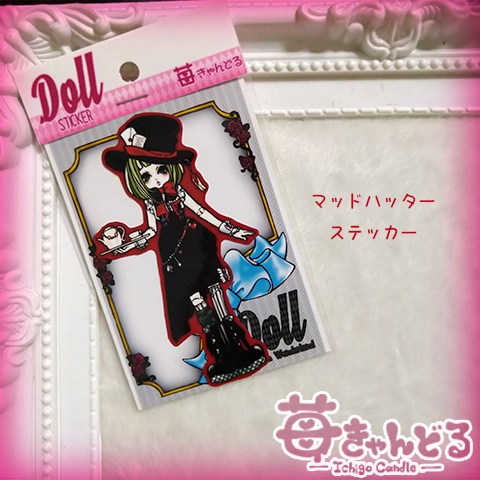 ステッカー/ポストカード■DOLL■不思議の国のアリス風イラスト