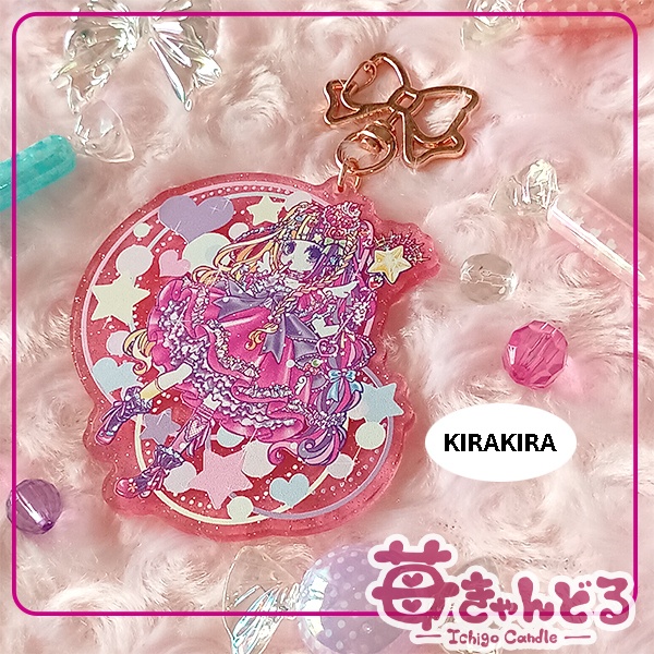 アクキー【KIRAKIRA】