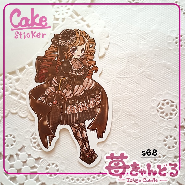 ステッカー【ケーキシリーズ】