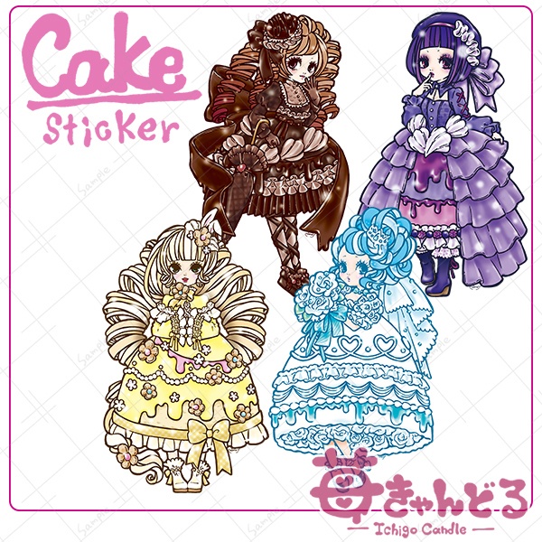 ステッカー【ケーキシリーズ】