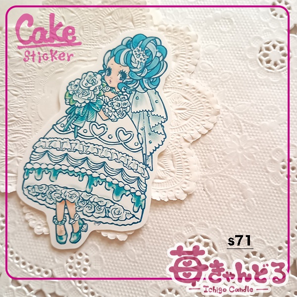 ステッカー【ケーキシリーズ】