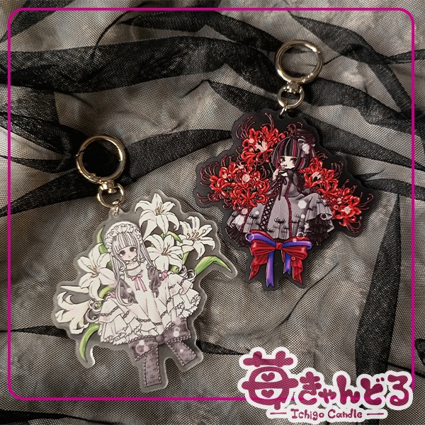 アクキー【彼岸花・百合】