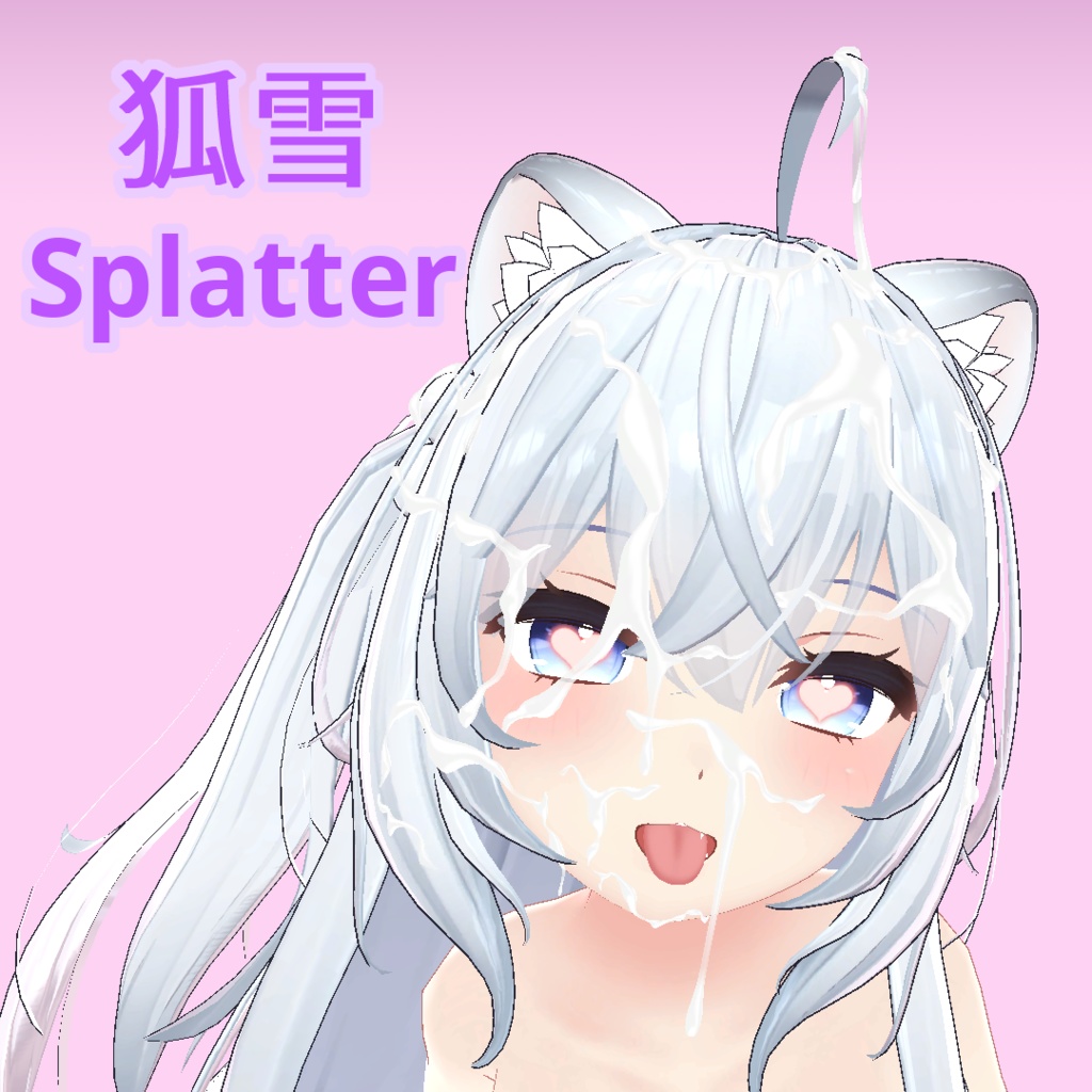 【狐雪】 Splatter