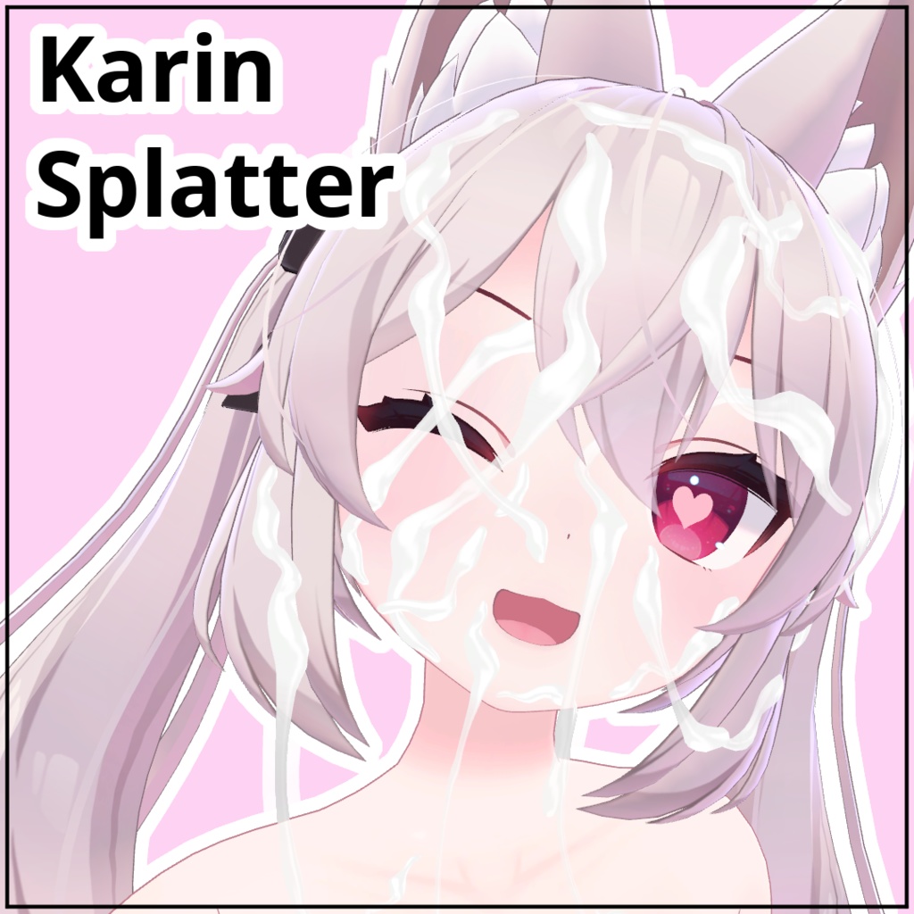 【カリン(Karin)】 Splatter